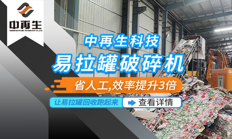 思想交鋒 智慧碰撞 | 世邦黎明在“東海論壇”喜獲獎項并分享